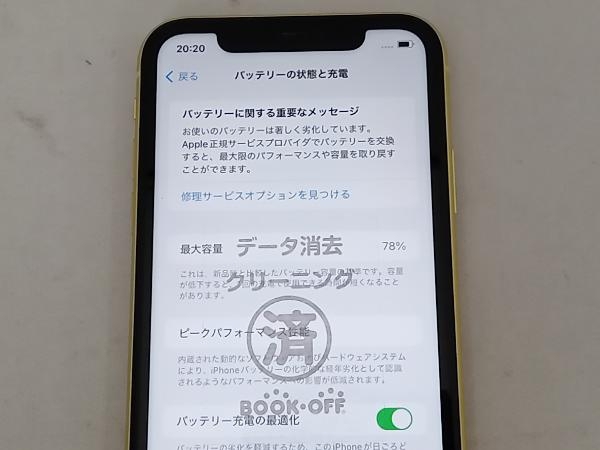 MWLW2J/A iPhone 11 64GB イエロー SoftBank_画像4