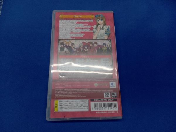 PSP ハートの国のアリス~Wonderful Twin World~ PSP ハートの国のアリス~Wonderful Twin World~