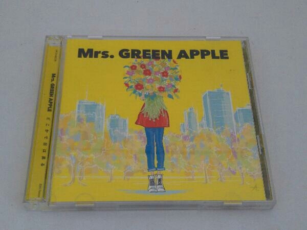 帯あり Mrs.GREEN APPLE CD どこかで日は昇る(初回限定盤)(DVD付)の画像1