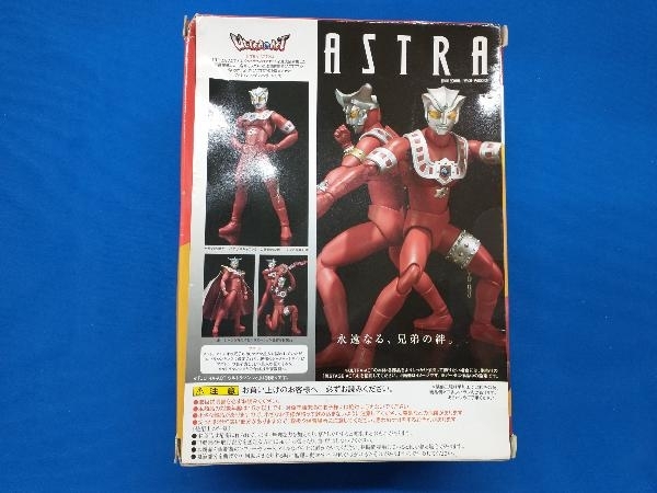  текущее состояние товар ULTRA-ACT Astra (2014 год версия ) душа web магазин ограничение Ultraman Leo 