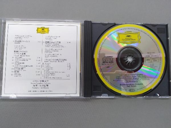 小澤征爾 CD パリの喜び~フランス管弦楽名曲_画像3