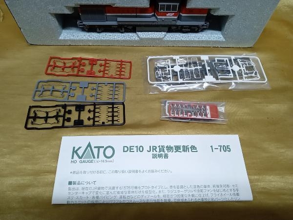 KATO DE10 JR貨物更新色 1-705 HO GAUGE 1/18_画像2