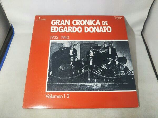 【LP盤】 GRAN CRONICA DE EDGDRDO DONATO CTA-5019_画像1