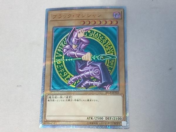 6120円 PSA 10 2人3脚ゾンビ ウルシクレア 遊戯王 初期 6120円 PSA 10 2人3脚ゾンビ ウルシクレア 遊戯王 初期
