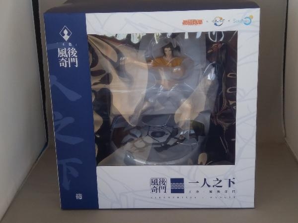 未開封品 Solarain 王也 風後奇門 1/7 一人之下_画像1