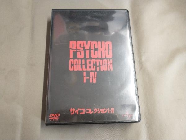 DVD サイコ・コレクションI~IV_画像1