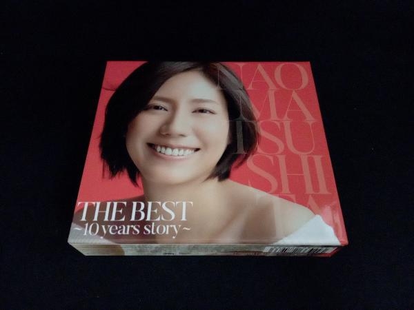 松下奈緒 CD THE BEST ~10 years story~(初回生産限定盤)(DVD付)_画像1