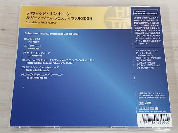 デイヴィッド・サンボーン CD Estival Jazz Lugano 2009_画像2