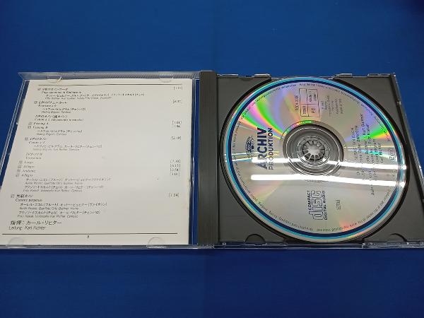 カール・リヒター CD バッハ:音楽の捧げものBWV1079_画像3