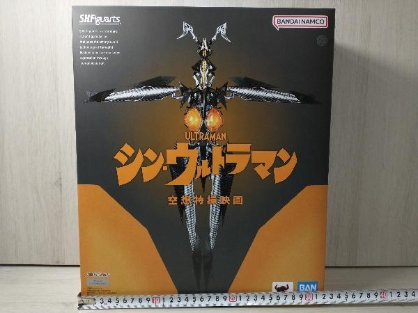 【SEAL限定商品】 魂ウェブ商店限定 (シン・ウルトラマン) ZETTON ゼットン S.H.Figuarts シン・ウルトラマン バンダイ BANDAI ゼットン