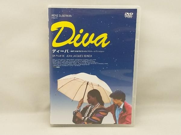 DVD ディーバ ＜製作30周年記念HDリマスター・エディション＞_画像1