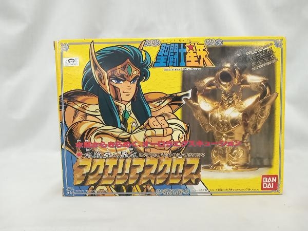 聖闘士星矢 スカイセイントクロス 聖闘士星矢大系 昭和|その他 聖闘士星矢 スカイセイントクロス 聖闘士星矢大系 昭和|その他