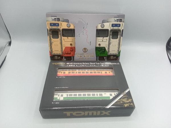 Ｎゲージ TOMIX 98103 小湊鐵道 キハ40形ディーゼルカー(1・2番)セット トミックス_画像3
