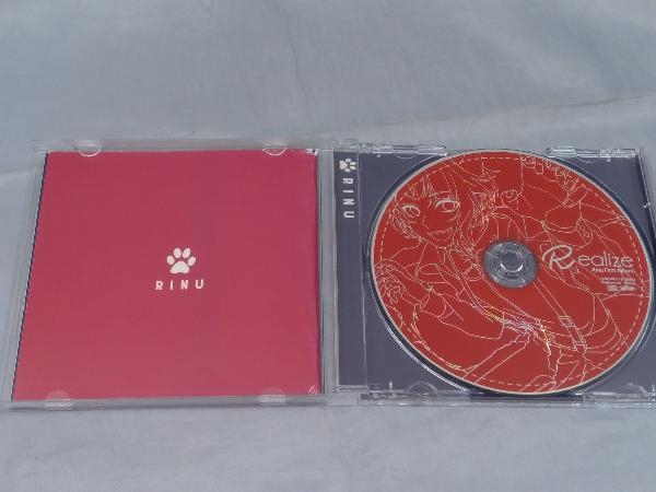【CD】莉犬(すとぷり) 「「R」ealize」※冊子傷みあり_画像5