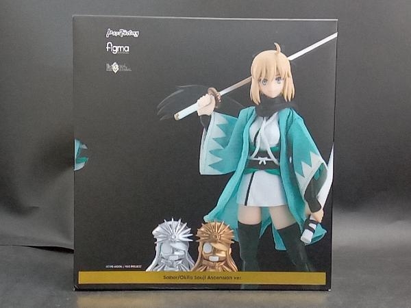  Junk [1 jpy start ]figma 521-DX Fate/Grand Order Saber /. rice field total .. basis repeated .ver. Fate/Grand Order