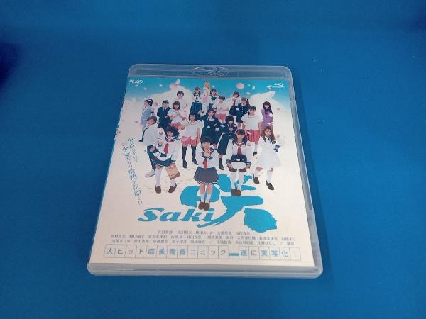 映画「咲-Saki-」(通常版)(Blu-ray Disc)_画像1