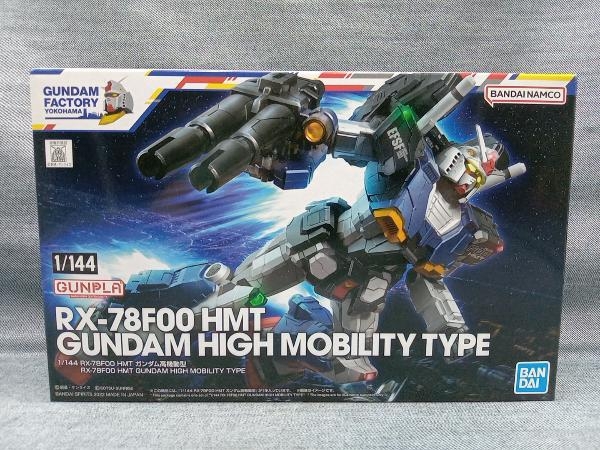  Bandai 1/144 Gundam Factory Yokohama RX-78F00 HMT Gundam высота маневр type (10-16-21)