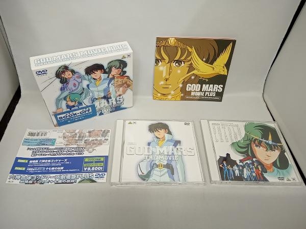  obi equipped DVD Rokushin Gattai God Mars theater version PLUS theater version +OVA[ 10 7 -years old. legend ]