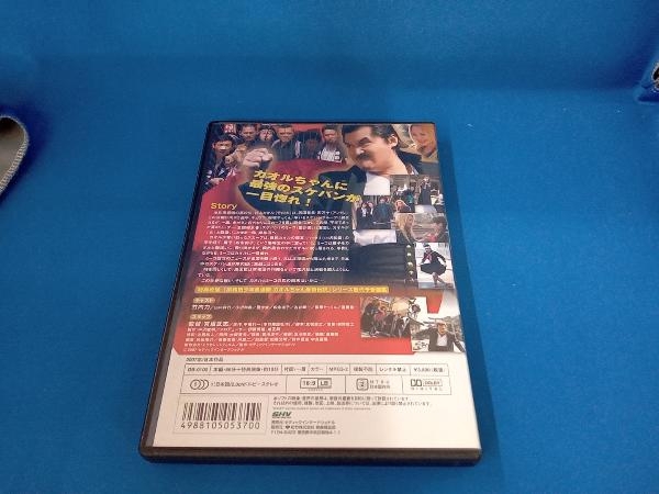 DVD 岸和田少年愚連隊 女番哀歌(スケバンエレジィ)_画像2