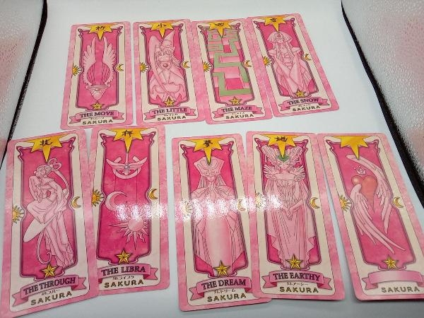  Cardcaptor Sakura all Sakura card set Bandai 2000