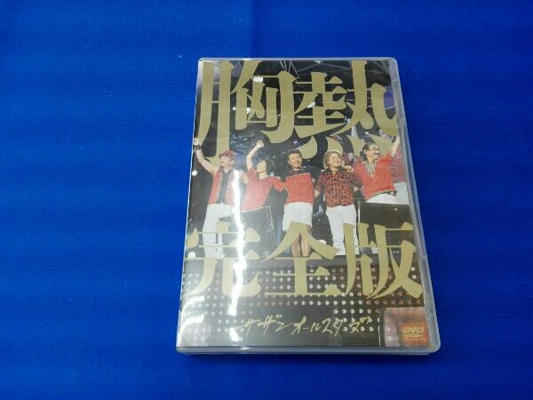 DVD SUPER SUMMER LIVE 2013'灼熱のマンピー!! G★スポット解禁!!'胸熱完全版_画像1
