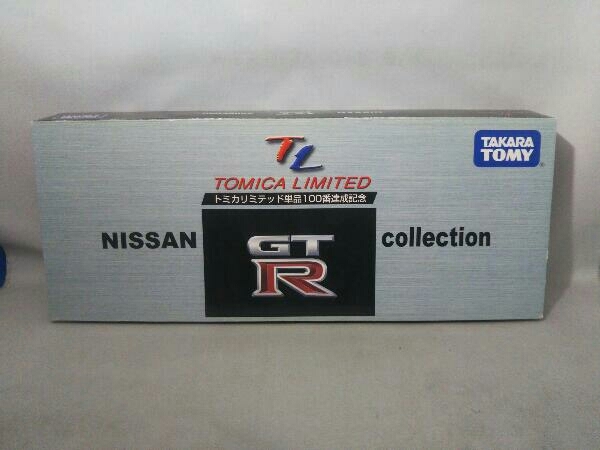 トミカ NISSAN GT-Rコレクション(5台セット) 単品100番達成記念 トミカリミテッド タカラトミー