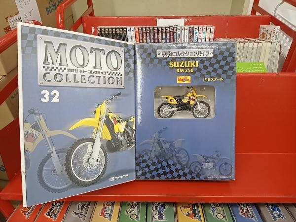 ４５台セット MOTO COLLECTION シリーズ_画像4