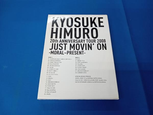 DVD KYOSUKE HIMURO 20th ANNIVERSARY TOUR 2008 JUST MOVIN'ON-MORAL~PRESENT-_画像2