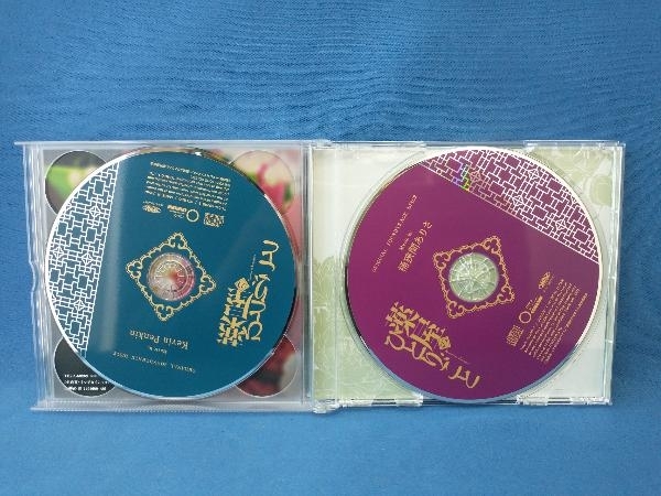 (アニメーション) CD TVアニメ『薬屋のひとりごと』オリジナル・サウンドトラック_画像4