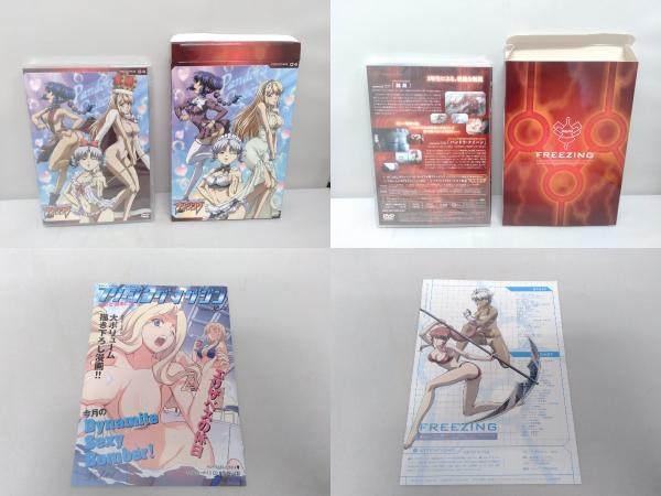 DVD 【※※※】[全6巻セット]フリージング Vol.1~6_画像5
