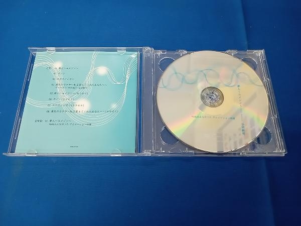 谷村新司 CD 夢人~ユメジン~(DVD付)_画像3