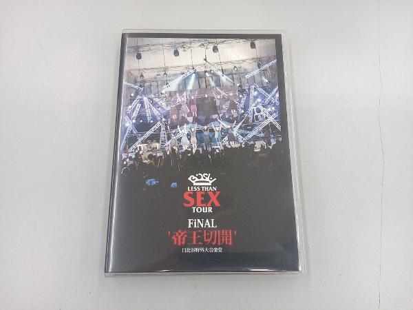 DVD Less Than SEX TOUR FiNAL'帝王切開'日比谷野外大音楽堂_画像1