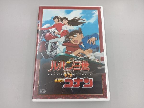 DVD Lupin III TV special special project Lupin III VS Detective Conan 