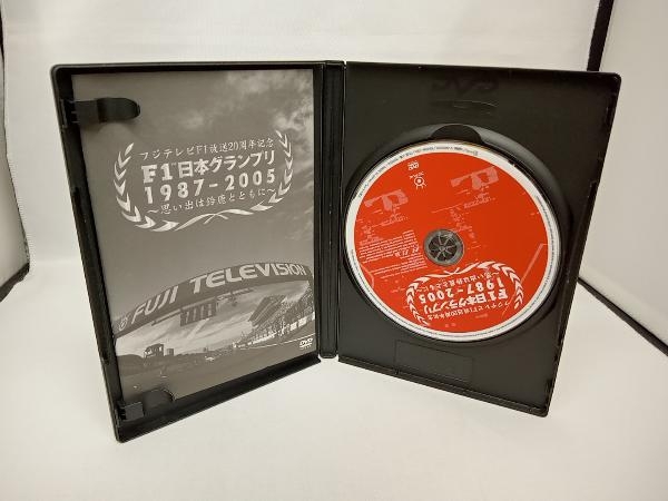 DVD F1日本グランプリ1987-2005~思い出は鈴鹿とともに_画像3