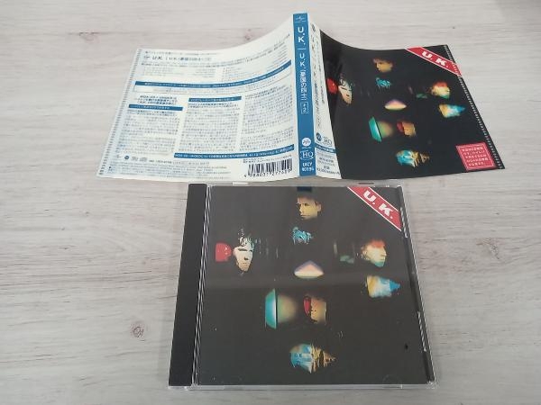 UK CD U.K.(憂国の四士)+2(MQA-CD/UHQCD)_画像4