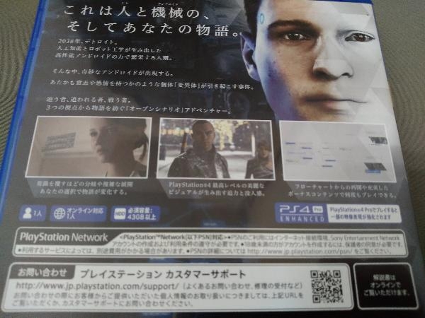 PS4 ／ Detroit: Become Human Value Selection_画像6