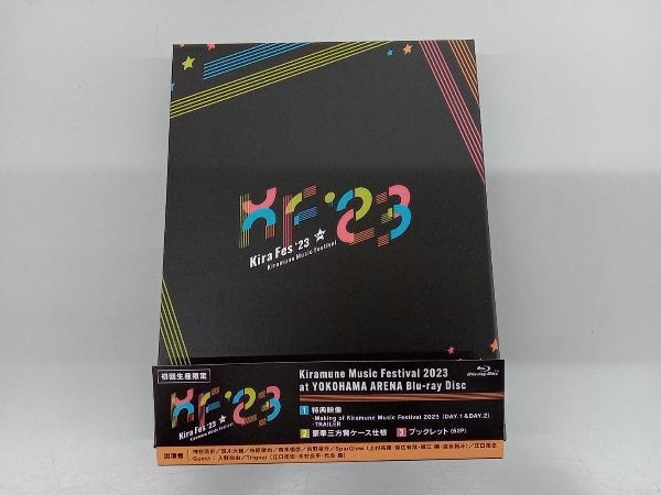 【帯付き】Blu-ray Disc Kiramune Music Festival 2023 at 横浜アリーナ (初回生産限定) (3枚組 ブックレット付き) キラフェス_画像1