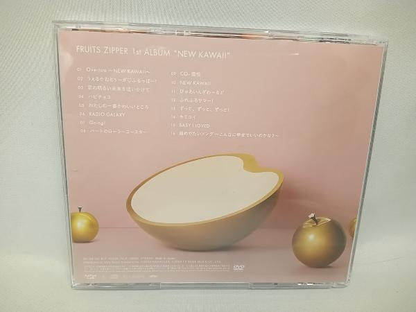 帯あり FRUITS ZIPPER CD NEW KAWAII(初回限定盤B)(DVD付)_画像2