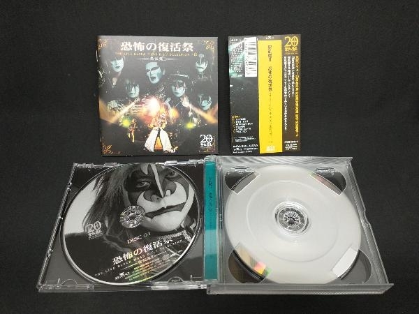 帯あり 聖飢魔Ⅱ CD 恐怖の復活祭 THE LIVE BLACK MASS D.C.7 SELECTION(+α)_画像3