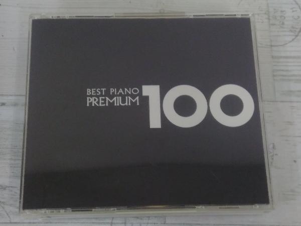 (クラシック) CD ベスト・ピアノ100プレミアム(6HQCD)_画像1