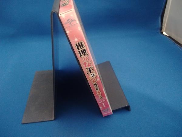 DVD 推理の女王2~恋の捜査線に進展アリ?!~ BOX1 ＜コンプリート・シンプルDVD-BOX＞_画像3