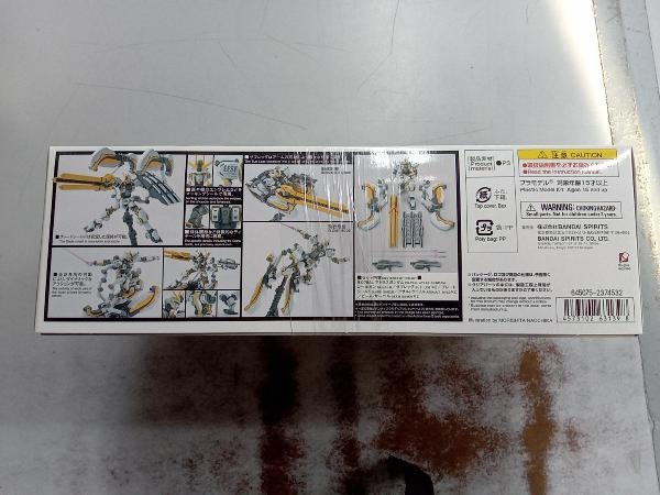 プラモデル (再販)バンダイ 1/144 アトラスガンダム(GUNDAM THUNDERBOLT Ver.) HGUC 「機動戦士ガンダム サンダーボルト」_画像4