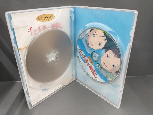 DVD 千と千尋の神隠し　宮崎駿　スタジオジブリ_画像5