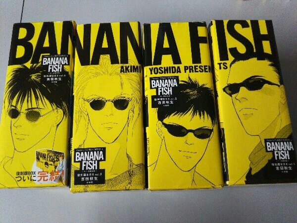 完結セット BANANA FISH 復刻版_画像1