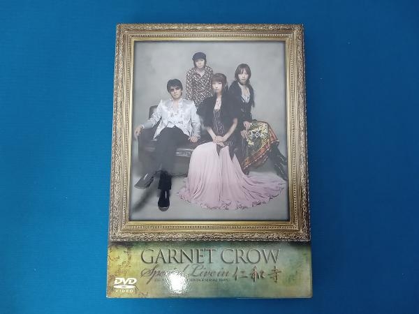 DVD GARNET CROW Special live in 仁和寺_画像1