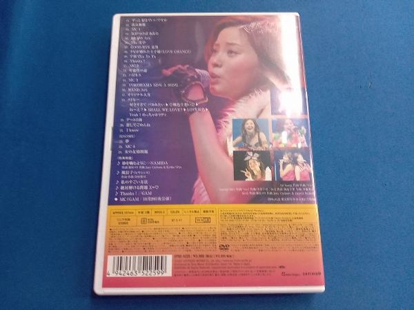 DVD 松浦亜弥コンサートツアー2006秋「進化ノ季節・・・」_画像2