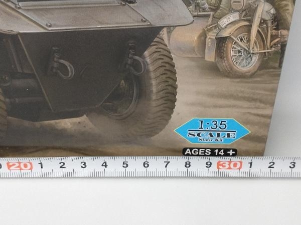 未組立品 プラモデル ホビーボス 1/35 ドイツ ADGZ 8輪重装甲車_画像8