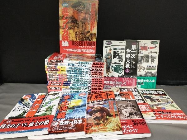 5564円 表紙・帯に傷み有り、一部焼けシミ有り/ 歴史群像 5564円 表紙・帯に傷み有り、一部焼けシミ有り/ 歴史群像