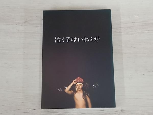 泣く子はいねぇが(特装限定版)(Blu-ray Disc)_画像1