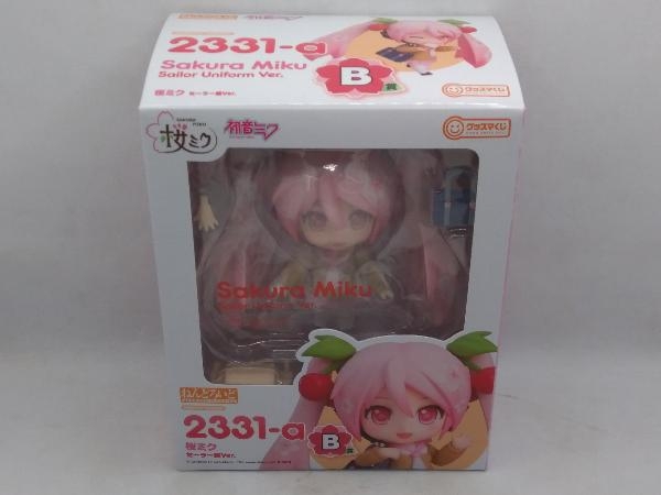 未開封品 現状品 B賞 ねんどろいど 2331ーa 初音ミク 桜ミク セーラー服Ver. グッスマくじ 桜ミク 2024 ボーカロイド_画像1